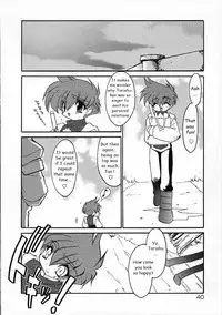 [Ruuen Rouga] Alchemy no Shizuku (Drop of Alchemy) Volume 01 [Complete] [English] [Norm + SaHa]