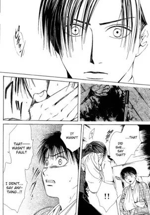 Sakura Gari Vol. 1