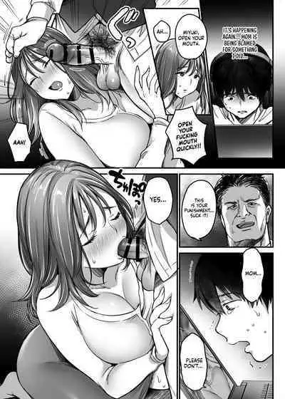 [Super Ichigo-chan (Misaoka)] MAMA ~Mama o Mamoru Tame ni Boku ga Shita Koto~ | MAMA ~The Things I Did to Protect My Mom~ [English] [Sonarin迫]