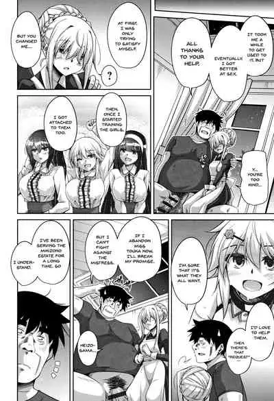 [Nikusoukyuu.] Hakoniwa ni Saku Mesu no Hana | women like flowers growing from the-garden Ch. 0-10 [English] {Doujins.com}