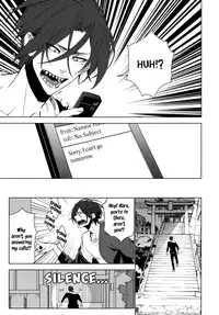 (SUPER23) [KARHU (Hemu)] Amai Yume (Free!) [English] [Sakura Pool Scans]