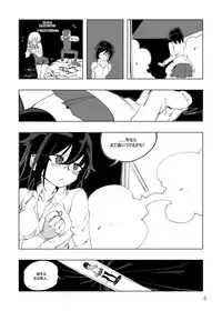 [Yumekakiya (MuuMuu, Kinbakuman)] Mahou Shoujo Western Girls Comic 4-wa Zenpen