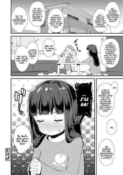 Mesu ni Umareta Omae ga Warui!! | It's Your Fault for Being Born a Girl