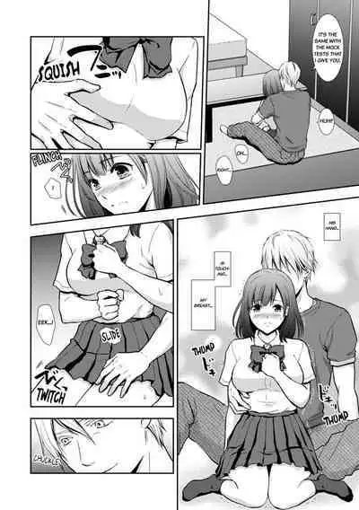 [gento] 
