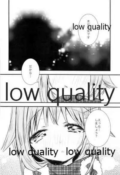 雪の降る丘で