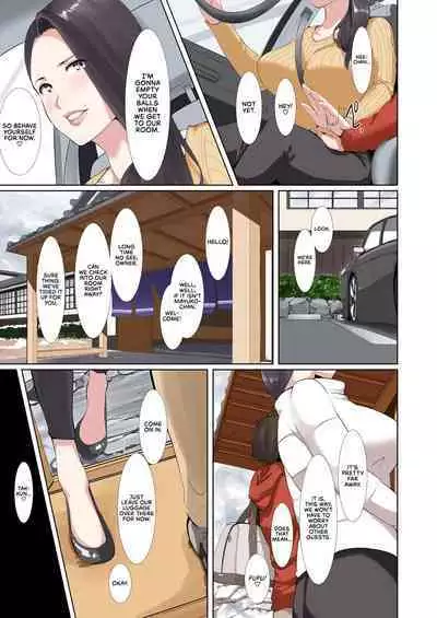 Goukaku Iwai no Fudeoroshi Koubi de Kintama Karappo ni Shite Kureru Bakunyuu Gishi | My Big-Breasted Stepsister Let Me Have My First Time With Her Until My Balls Were Empty as a Reward for Passing My Entrance Exams