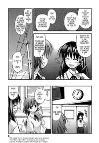 [Konno Azure] Shishunki Crazies - Puberty Crazies [English] [Humpty+Tonigobe]