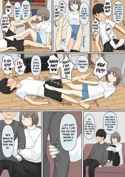 A Story About Confessing My Masochistic Tendencies To My Childhood Friend And Having Her Bully Me | Osananajimi Kanojo ni Mazobare Shite Ijimete Morau Hanashi