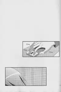 [MGN (Shimizu Aoto)] min,min,min (Ore no Imouto ga Konna ni Kawaii Wake ga Nai) [English] [Cosmique Scans]