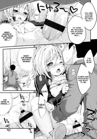 [Yukiu Con] Shoujo wa Kyou, [English] [Rin + TeamVanilla]