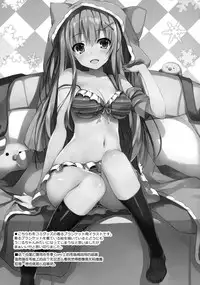(C91) [Mugenkidou A (Tomose Shunsaku)] Furarete Kuyashikatta node Shikatanaku Saimin de Kanojo ni Shitemimashita. [Chinese] [绅士仓库汉化]