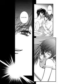 [WOOPEES (FUMIN)] Sealed move (CODE GEASS: Lelouch of the Rebellion) [English] [BangAQUA]
