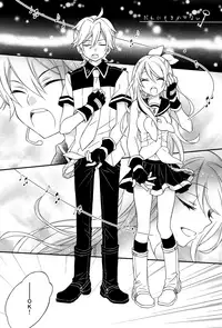 (C92) [SEVENTHSTAR (59)] Kagamine Len x Rin Seijin Muke Sairokushuu RECORD Rimen (VOCALOID)