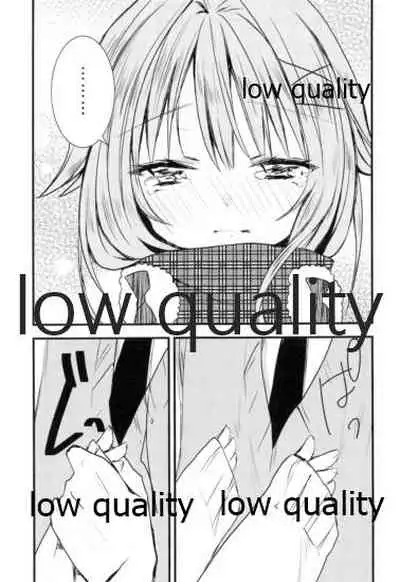 雪の降る丘で