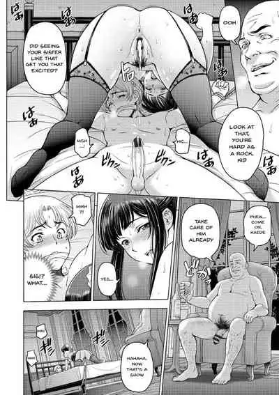 [Sena Youtarou] Dosukebe Onei-chan | Perverted Onei-chan Ch. 1-10 [English] {Doujins.com} [Digital]