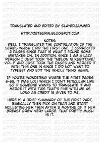 [valssu (Charu)] MELON ni Kubittake! Soushuuhen Jou (Tales of the Abyss) [English] [Slayerjammer] [Digital]