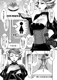 [Amatake Akewo] Chouki-sama no Ingyaku Yuugi Ch. 1-4 [Decensored]