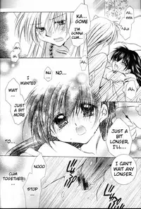 [Sakurakan (Seriou Sakura)] Mitsu Tsuki no Mahou (Inuyasha) [English] [EHCOVE]