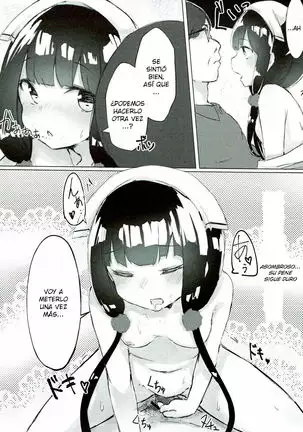 Maika-chan o Okashitai! | I Want to Violate Maika-chan!