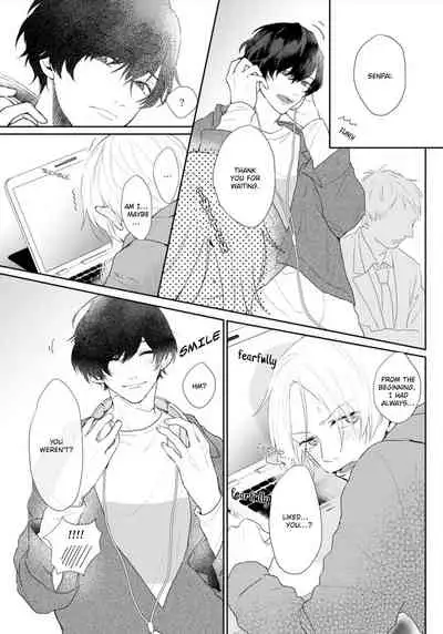 Amaikoe wa Saidai Volume de | Be careful of the eccentric boy 1
