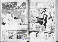 [Hoshiai Hilo] Hoshi no Furu Oto | 星星降臨的聲音 [Chinese]