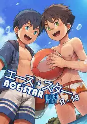 [Beater] Shota Fantasy V [English]