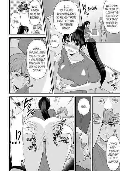 Revenge Massage: Moan More & Beg for Me!