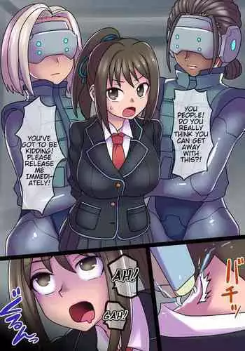 [581] Cool Bishoujo Remodeling Ch7?Cool Bishoujo Remodeling?Younger Sister Edition [English]