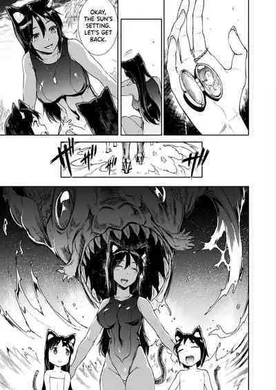 [Erect Sawaru] Raikou Shinki Igis Magia III -PANDRA saga 3rd ignition- Ch.1-4 [English] [biribiri] [Digital]