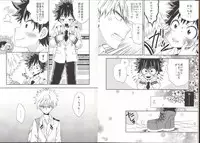 (C93) [BAMVI (Yorozu)] The Four Seasons ~KD R18 Anthology~ (Boku no Hero Academia)