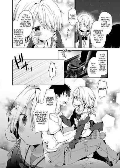 Shuumatsu no Lolita | The Last Lolita