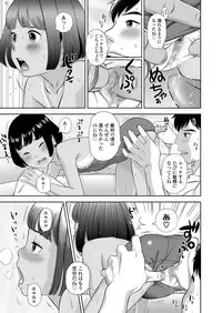COMIC LO 2018-02 [Digital]