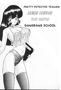 [Kamitou Masaki] Shoujo Tantei Kyoushi Reimi Sensei -Shougakkou Bakuha Kyouhaku Jiken | Teenage Detective Reimi [English] [hong_mei_ling]