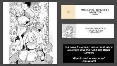 [Airandou] Imouto wa Muzukashii Otoshigoro | My Sister is at That Age (COMIC LO 2022-05) [English] [Tamamo] [Digital]