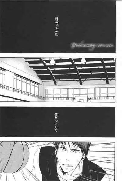 Doujinshi Best Sellection