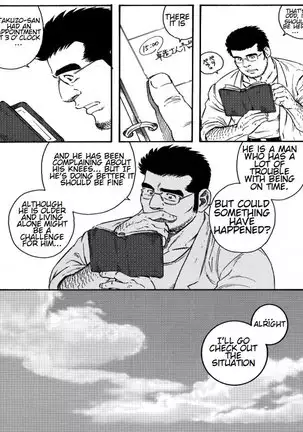 Country Doctor