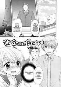 [Ozaki Miray] The Great Escape 4 Ch. 30-40 [English] {SaHa}