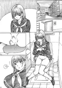 [Shimekiri Sanpunmae (Tukimi Daifuku)] Gakkou no Sensei ga Love Plus no Nene-san Ni no Joshikousei o Rape Shita! 3 (Love Plus) [Digital]