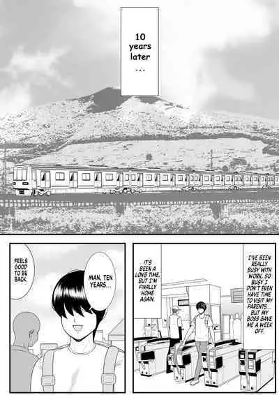 [Nekorondoru (Tokei)] My old babysitter, who I haven’t seen in ten years, has gained weight and became monstrous | Zutto Akogarete Ita Otonari no Onee-san ni 10-nenburi ni Atte Mitara Kusodebu Monster to Kashite [English] [Digital]
