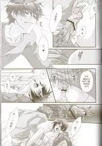 (C73) [CLASSIC MILK, PEACE and ALIEN (Asaoka Natsuki, Tonase Fuki)] Oh! My Friend! (CODE GEASS: Lelouch of the Rebellion) [English]