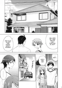 (C84) [SEM;COLON (Mitsu King)] ANOTHER WORLD (Ore no Imouto ga Konna ni Kawaii Wake ga Nai) [English] [_ragdoll]