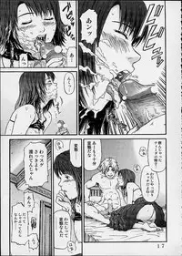 (CR30) [St. Rio (Naruko Hanaharu)] FFX Yuna A La Mode 4 (Final Fantasy X)