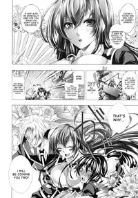 [Twinkle Teacher (Kaitou Pink)] Medaka-chan Bakko Bako! (Medaka Box) [English] [desudesu] [Digital]