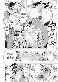 [Aimaitei Umami] Akuma de Change - Devil Change (Nyotaika! Monogatari 3) [English] [Harvey P Cilgin] [Digital]