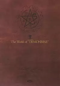 Deus Machina Demonbane Visual Fan Book