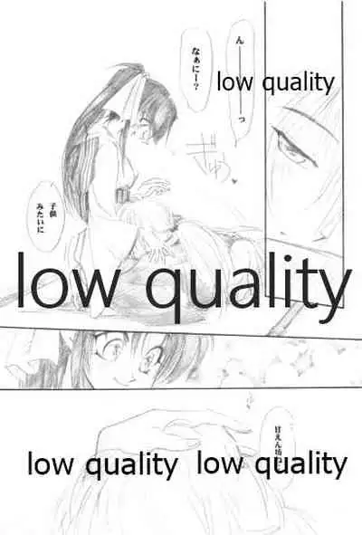 Ore-tachi no Shiawase Soushuuhen