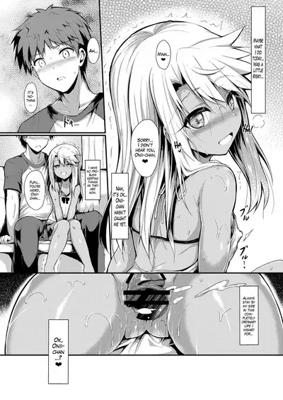 [ASTRONOMY (SeN)] Imouto wa Onii-chan to Shouraiteki ni Flag o Tatetai 3 | The little sister wants to have a flag set so she gets Onii-chan in the future 3 (Fate/kaleid liner Prisma Illya) [English] [The Blavatsky project] [Digital]