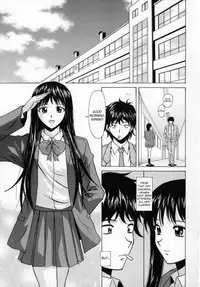 [Fuuga] Mako [English] [desudesu]