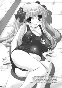 (C76) [Misty Isle (Sorimura Youji)] Nodocchi to Dousei Suru! (Saki)