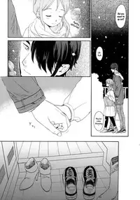 (C80) [equivalence (Sekiya Asami)] Kanojo no Oukoku + Omake (Inazuma Eleven) [English] {Mistvern}